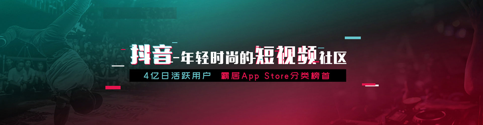 蒲县竞价推广开户